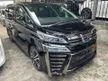 Recon 2018 Toyota Vellfire 2.5 Z G Edition MPV