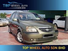2005 Naza Citra 2.0 GLS MPV