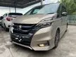 Used 2018 Nissan Serena 2.0 S-Hybrid High-Way Star Premium MPV JB PLATE - Cars for sale