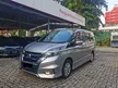 Used 2020 Nissan Serena 2.0 S-Hybrid High-Way Star MPV Full Service Record - Cars for sale