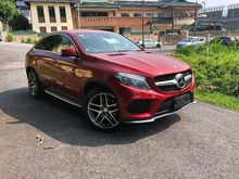 2016 360 SURROUND VIEW CAMERA HARMAN KARDON BSM PRE COLLISION Mercedes-Benz GLE350d GLE350 COUPE AMG 3.0 d