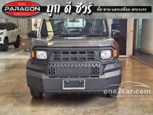 2025 Toyota Hilux Champ 2.4 Pickup