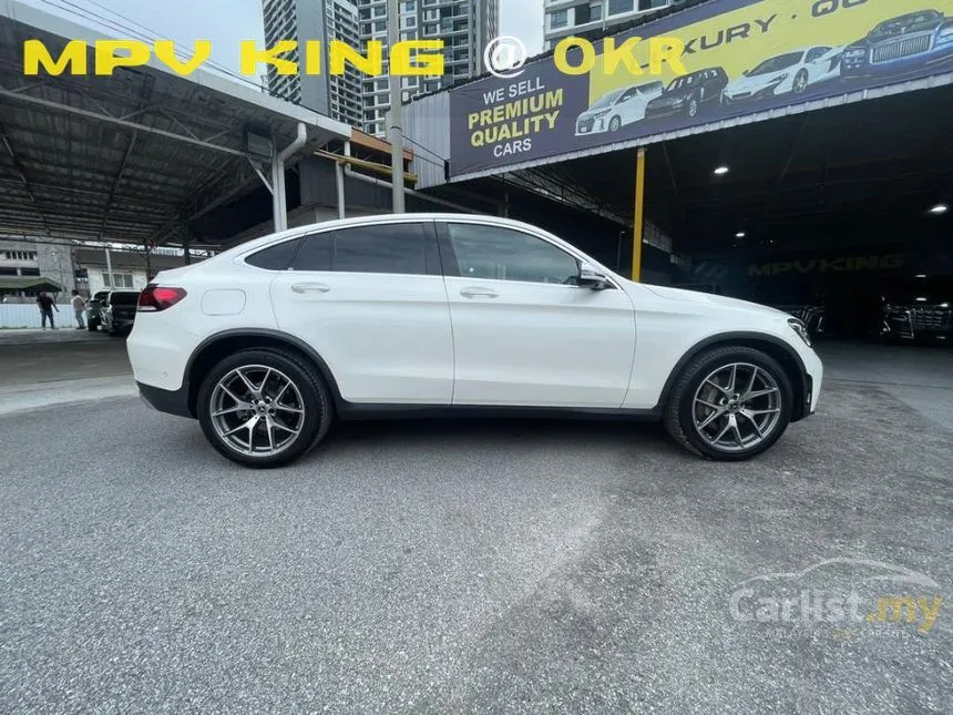 2020 Mercedes-Benz GLC300 4MATIC AMG Line Coupe