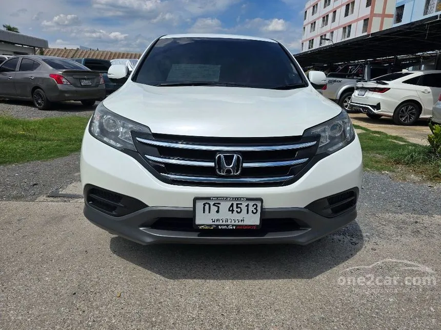 2015 Honda CR-V S SUV