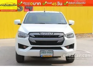 2020 Isuzu D-MAX 1.9 S Space Cab Pickup