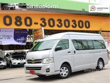 2012 Toyota Hiace 2.5 COMMUTER (ปี 05-16) D4D Van MT