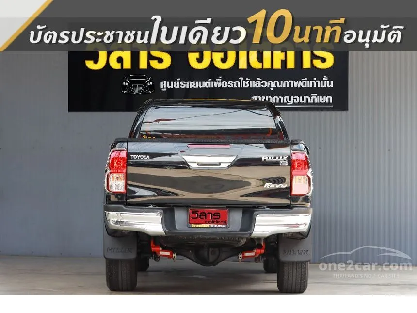 2016 Toyota HILUX REVO E Prerunner Smart Cab Pickup