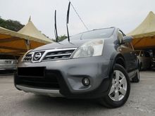 2013 Nissan Livina X-Gear 1.6 TIPTOP COND SUV