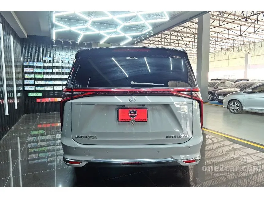 2024 MG Maxus9 V Van