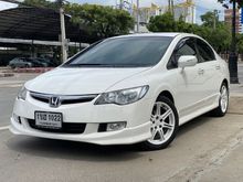 2006 Honda Civic 2.0 FD (ปี 05-12) EL i-VTEC Sedan