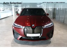 2023 BMW iX 0.0 xDrive50 Sport SUV - Sime Darby Auto Selection Glenmarie