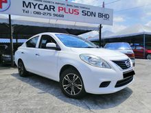 2014 Nissan Almera 1.5 E (A) Blacklisted 4k Muka Can Loan, Car World King - Low Mileage, Cheapest in Twon