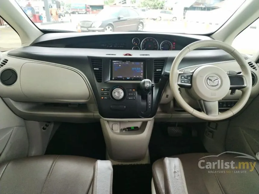 2015 Mazda Biante SKYACTIV-G MPV