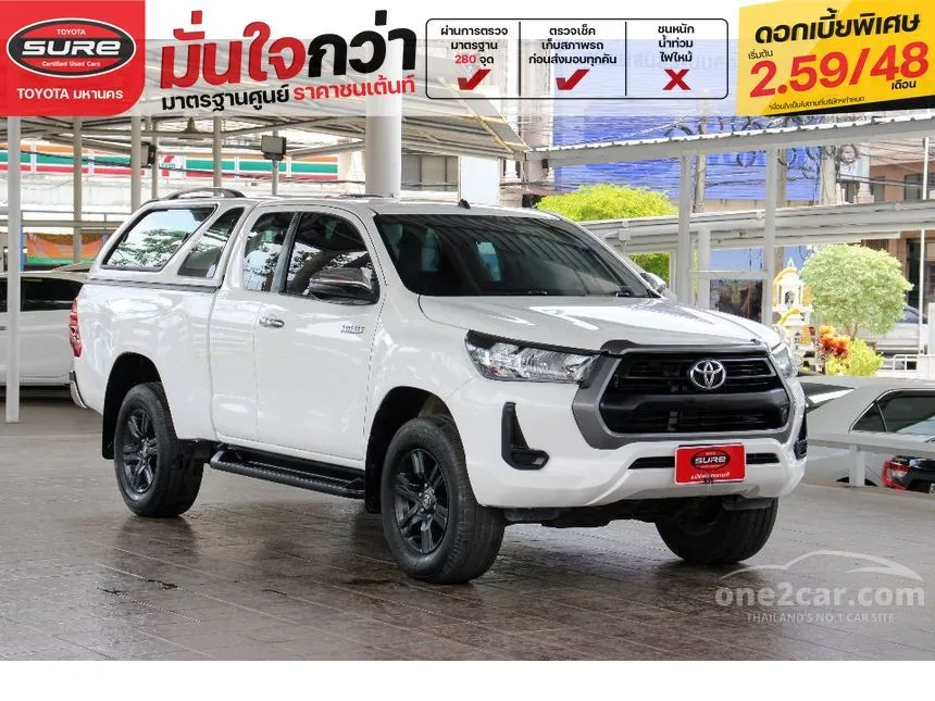 2020 Toyota HILUX REVO Prerunner Mid Smart Cab Pickup