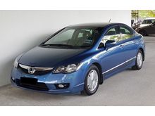 Honda Civic 1.3 i-VTEC (A) High Premium Full Leather Edition