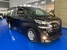 2017 Toyota Vellfire 2.5 MPV FREE 5 YEARS WARRANTY