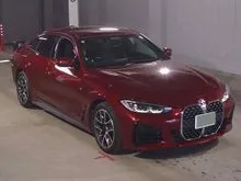 2023 BMW 420i 2.0 Grand Coupe M Sport, Harman Kardon, Head Up Display, Incoming Unit