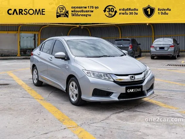 Honda city sales e 2016