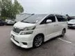 Used 2010 Toyota Vellfire 3.5 V L Edition MPV FREE TINTED