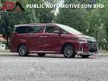 Recon 2020 Toyota Alphard 3.5 Executive Lounge S MPV ELS