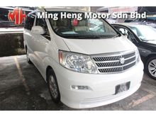 2005 Toyota Alphard 3.0 (A) MEG