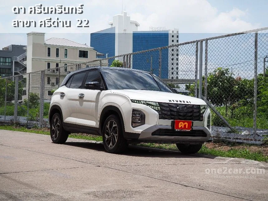 2024 Hyundai Creta Smart SUV