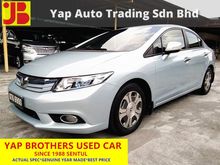 2012 Honda Civic 1.5 i-VTEC Hybrid Sedan