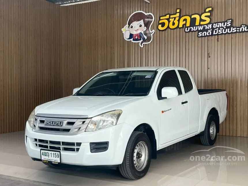 2015 Isuzu D-MAX S Space Cab Pickup
