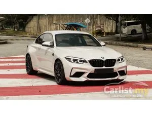 2020 BMW M2 3.0 Competition Coupe