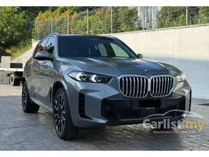2025 BMW X5 3.0 xDrive50e M Sport SUV