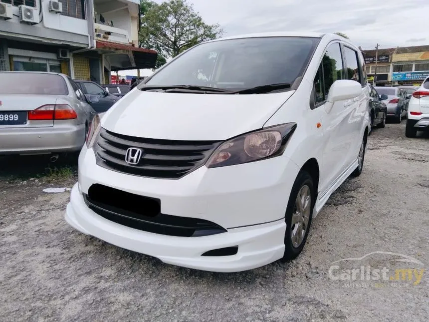 2012 Honda Freed S MPV
