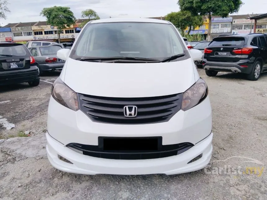 2012 Honda Freed S MPV