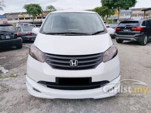 2012 Honda Freed 1.5 S MPV