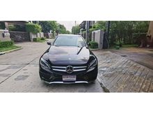2017 Mercedes-Benz C350 2.0 W205 (ปี 14-19) e AMG Dynamic Sedan AT