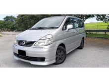2010 Nissan Serena 2.0 Comfort MPV EXORA / LEATHER SEAT