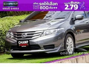2014 Honda City 1.5 V Sedan