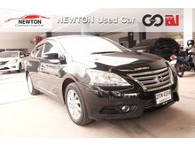 2013 Nissan Sylphy 1.8 (ปี 12-16) V Sedan