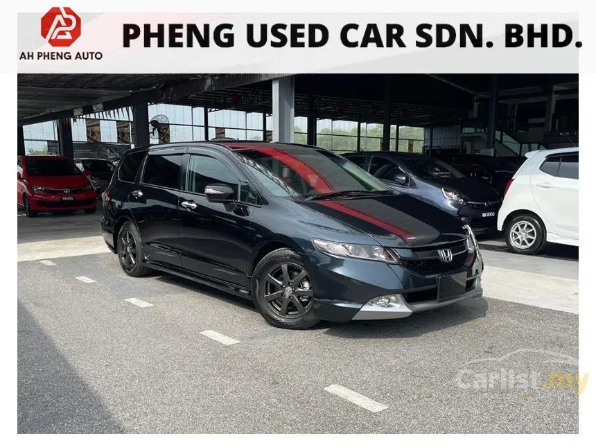 2009 Honda Odyssey MPV