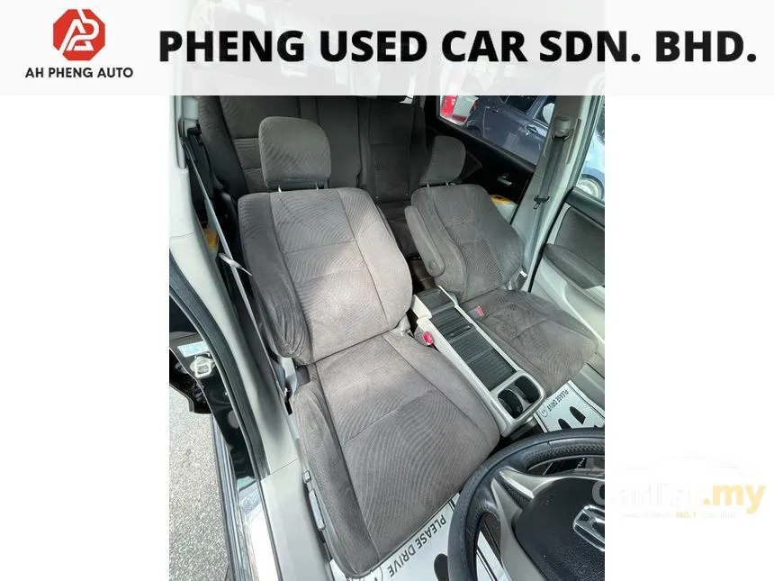 2009 Honda Odyssey MPV