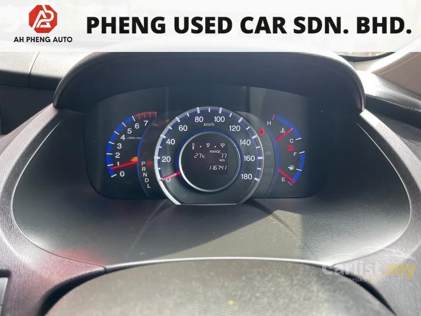 2009 Honda Odyssey MPV
