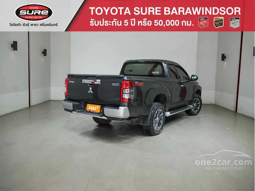 2019 Mitsubishi Triton GT Plus Pickup
