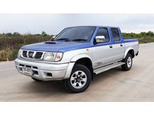 2001 Nissan Frontier 2.5 4DR Pickup MT