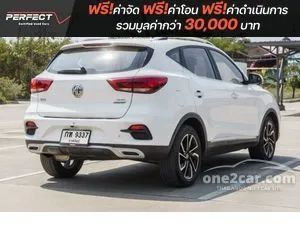 2021 MG ZS 1.5 X+ SUV