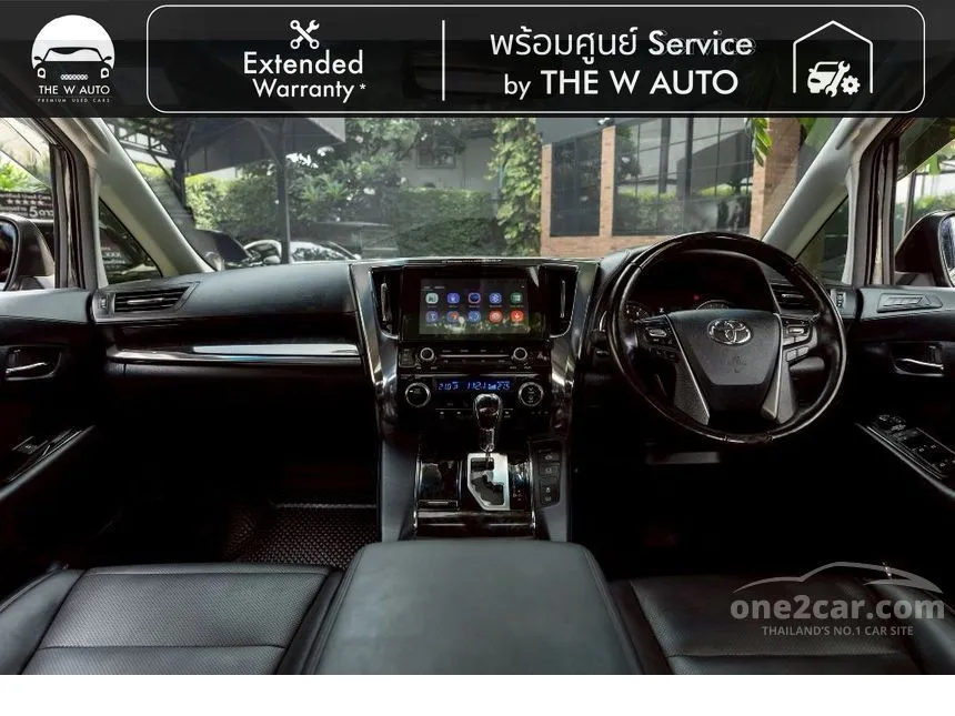 2018 Toyota VELLFIRE ZG Edition Van