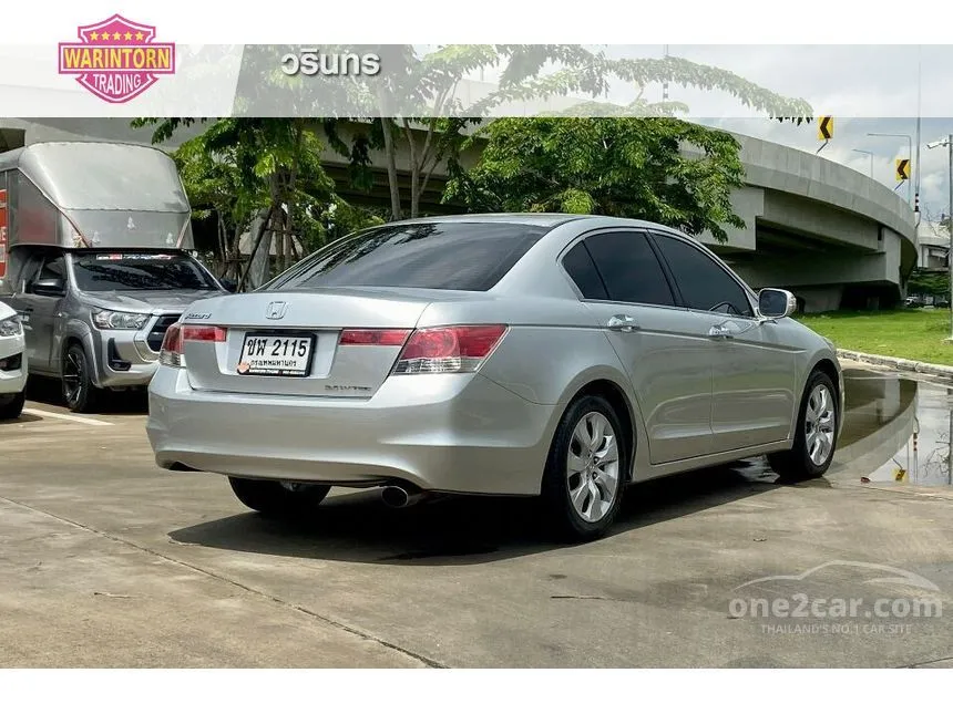 2008 Honda Accord EL i-VTEC Sedan