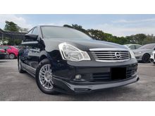 NISSAN SYLPHY 2.0 (A) LUXURY Sedan LEATHER SEAT KING CONDITION