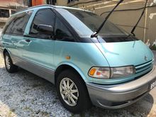 1995 Toyota Estima 2.4 Super Charger MPV