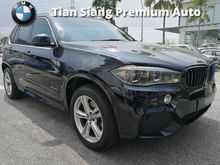 2016 BMW X5 2.0 xDrive40e M Sport (A) BMW PREMIUM SELECTION
