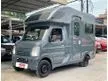 Used 2006/2023 Suzuki Motorhome 0.7 Van Campervan Caravan Camper Mini Camping Van TIP-TOP Condition - Cars for sale
