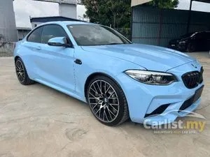 2021 BMW M2 3.0 Competition Coupe